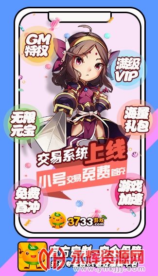 最笨游戏盒最新版 最笨游戏盒最新版