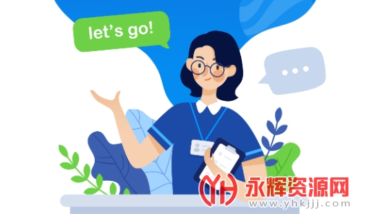 ����˵��ʦ��