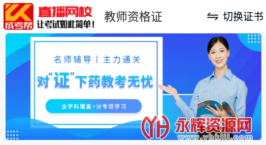 �ɿ���ֱ����Уapp