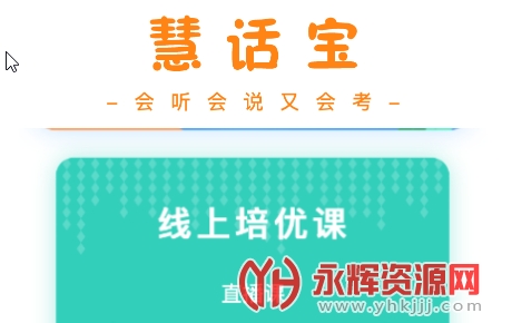 �ۻ���ѧ����