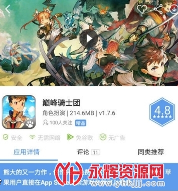 ����ģ�������°�