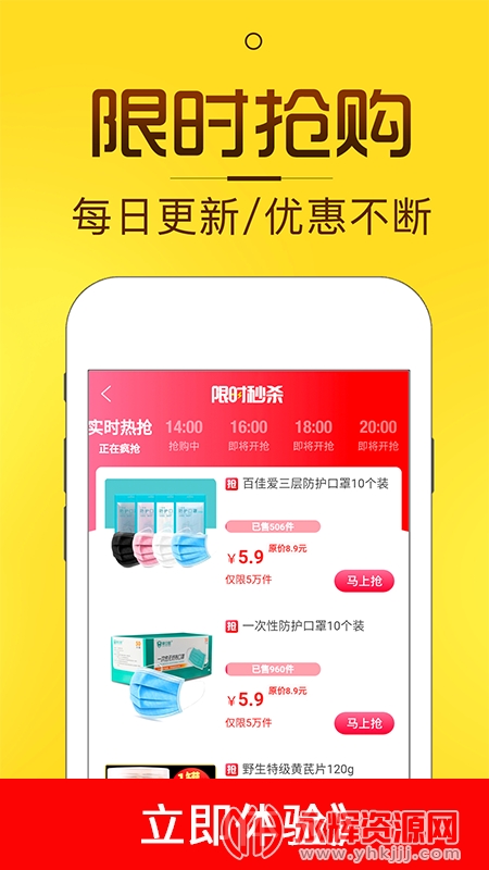 ��ȯè�Ż�ȯapp���°�