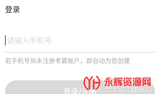 ���Դ��Ȿ���