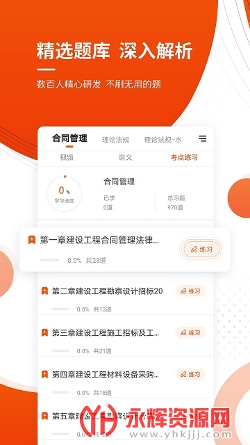 ��������ʦ�����