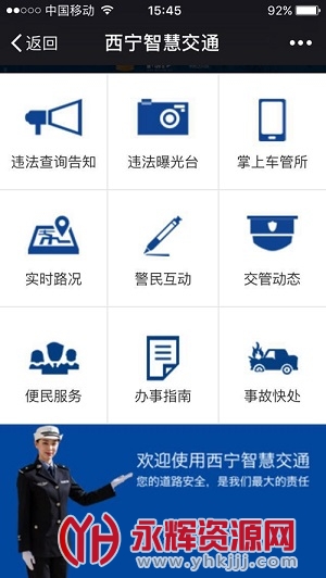 ��������app����