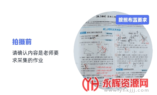 �е�����ѧϰ����app