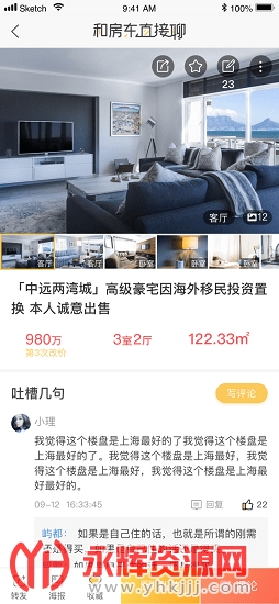 �ͷ���ֱ����apk