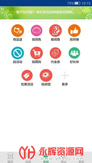 ũ���ֻ���