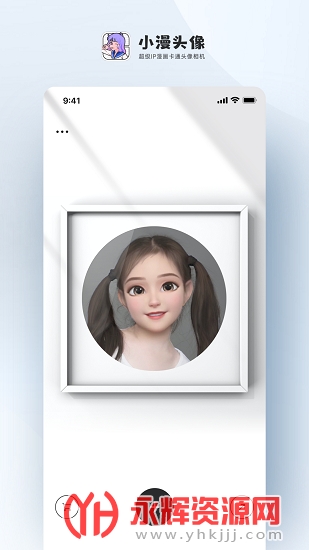 С��ͷ��app����