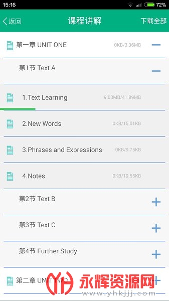 ��������app����