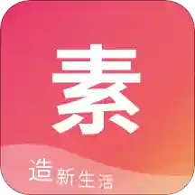 �ص�ƽ̨v1.3.5��׿��