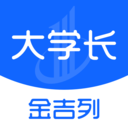 ���д�ѧ��ƽ̨v2.33.0 ��׿��