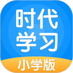 ����Ӣ�����°�v5.0.5.0 ��׿��