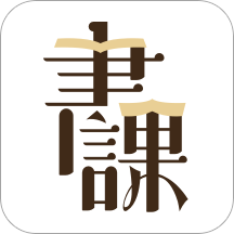 һ��һ����ҵ��v2.26.1��׿��