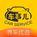 ���¶�v2.7.4 ��׿��