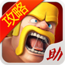 ����ս������v3.2.0��׿��