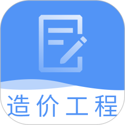 һ����۹���ʦ�������v3.0.3 ��׿��