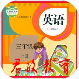 pep���꼶Ӣ���ϲ���ӿ�v5.0.66 ��׿��