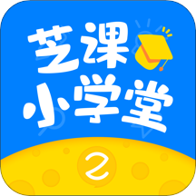 ֥��Сѧ��v1.4.9 ��׿��