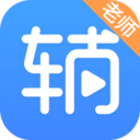 ��������ʦ��v2.8.4 ��׿��