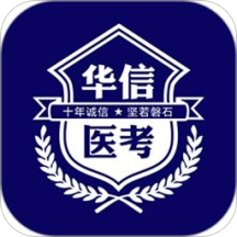 ҽappv4.2.1 ׿