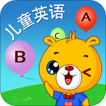 �ͱ�ѧӢ��appv3.6.42 ��׿��