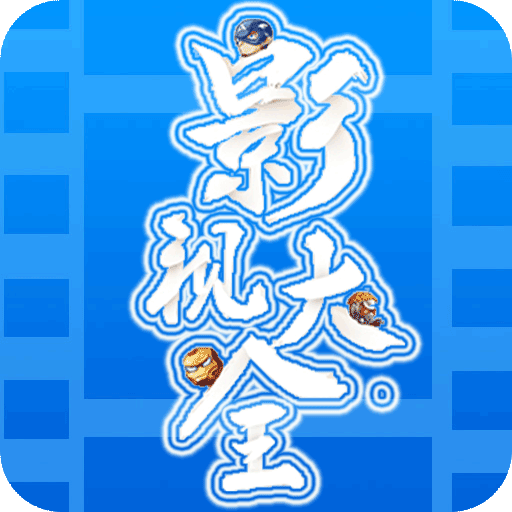 ӮӰӴȫapp°v1.0.0׿