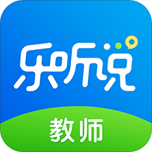 ����˵��ʦ��v2.0.1 ��׿��