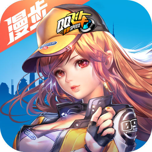 �����ɳ�����������v5.9��׿��