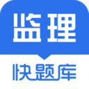 ��������ʦ�����v4.9.3��׿��