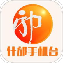 ʲ���ֻ�̨appv6.4.0.0 ��׿��