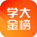 ѧappv1.0 ׿