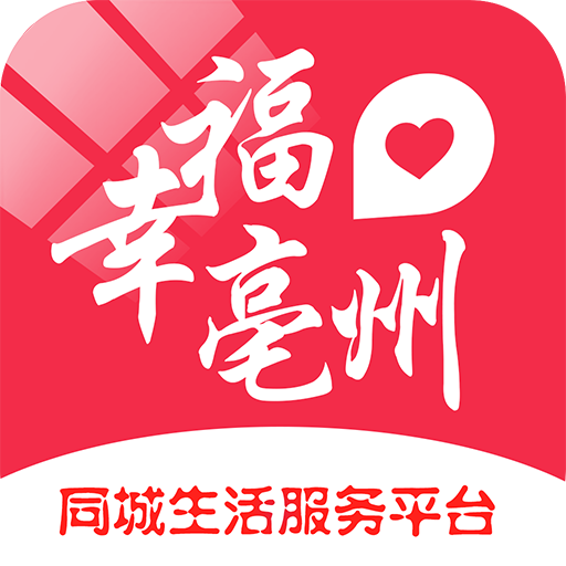 �Ҹ�����app���°�v5.5��׿��