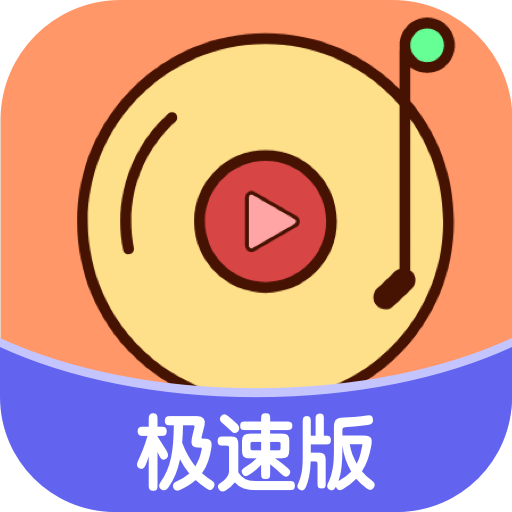 ��¸輫�ٰ�appv1.1��׿��