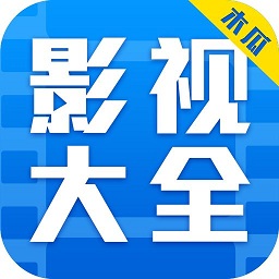 ľӰӴȫ°v2.4.4 ׿