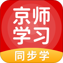ʦѧϰappv5.0.5.0 ׿
