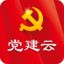 柳钢党建智慧云appv4.4.0 官方版