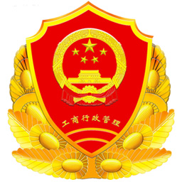 ����ע��ͨ���°汾v1.3.9�ٷ���