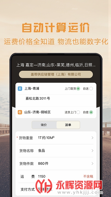 ����������app