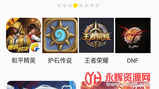 飞扬时光宝盒app 飞扬时光宝盒app