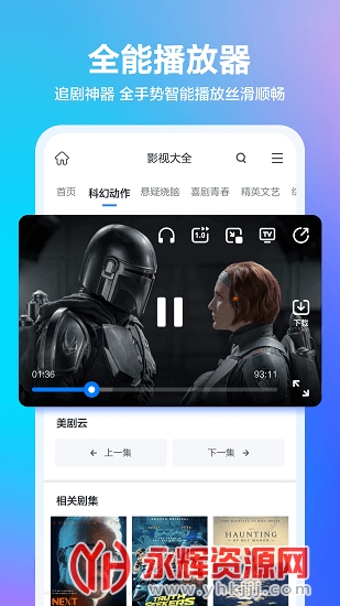 ���������ֻ���