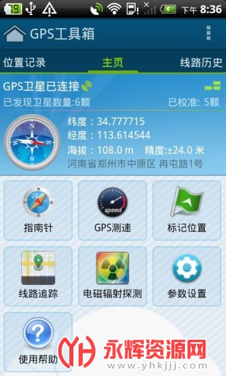 gps���������ǵ�ͼ
