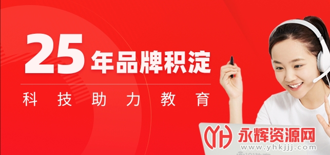 101辅导app最新版 101辅导app最新版