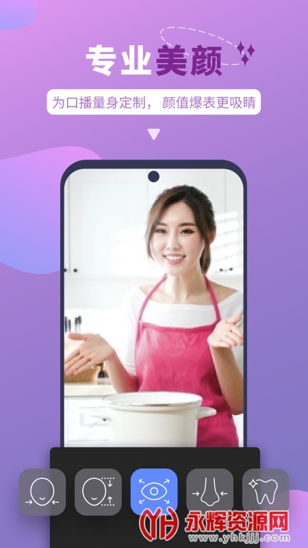 ˵�����app�ٷ���