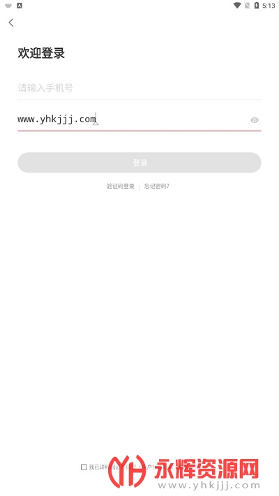 ȯϦϦ(��ȯ����)