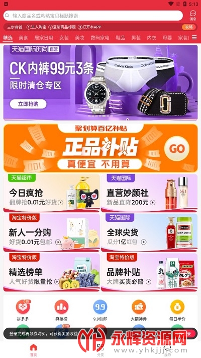 ȯϦϦ(��ȯ����)