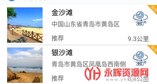 �����ʿe�����°汾