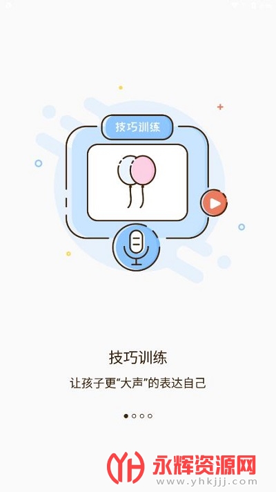 ��������(�׶����)