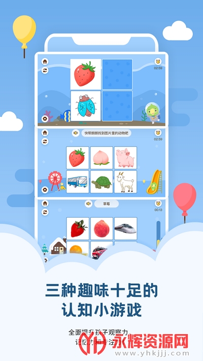 ��������(�׶����)