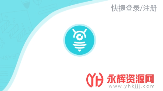 ������ѧ��APP